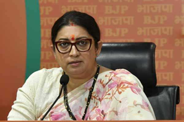 हार के बाद स्मृति ईरानी ने कहा, हम विश्लेषण करेंगे, अमेठी की जनता का आभार